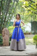 SAIRA